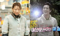 신현준, 밭일 복장한 이효리 보고 ‘드라마 공격?’