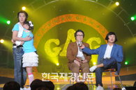 전진-신봉선, 닭살커플 연기 ‘이수근 반응은?’