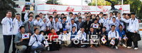 한국 기능올림픽 선수단, 16번째 종합우승 달성