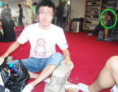 실종 부산 고교생 36일 만에 시신으로 확인