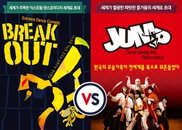 싱글들의 명절 스트레스 “참으면 병된다”