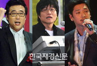 서울예술전문학교, 스타교수진 대거 영입