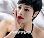 ‘2009년 드라마’에는 간지남, 꽃남, 엣지녀, 억척녀, 카리스마녀가 있다?!