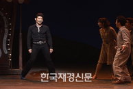 [재경TV] 손호영, 뮤지컬 ‘올슉업’ 주연 캐스팅