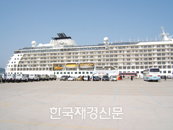 여수·목포, 세계적 크루즈 기지항 부상