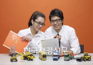 현대커머셜, 대출금 상환면제 서비스 시행