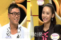 ‘송호범 아내’ 백승혜 성형 루머 아니지만 “눈동자 빼고 다 수술했느냐?”에 상처!