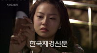 문채원 ‘총맞은것처럼’ 완벽소화에 시청자들 놀라?!