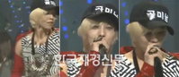 지드래곤(권지용) ‘곧미남’ 모자 화제 ‘골미남 아니에요’