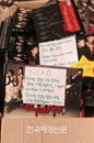 [JK포토] 2PM 음반 반납, “7-1=0, 7명이 함께할때 진정한 2PM”
