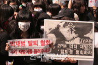 [JK포토] “박재범 돌려줘!”