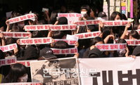 [재경TV] “4년 4일, 재범의 4년간 키워온 꿈 4일 만에 물거품”
