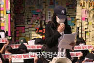 [JK포토] 성명서 낭독하는 2PM 팬 의장