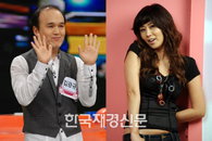 양정아-김광규 소개팅 ‘실망→호감’