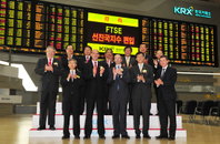 한국증시, FTSE 선진국지수 편입