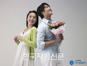 남성은 감성으로, 여성은 이성으로 대시