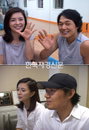 신은정 임신 5주차 ‘1년 만에 아빠 된 박성웅, 행복해’