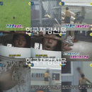 방앗간 노예 ‘긴급출동SOS’서 소개 ‘골절만 22군데’