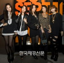 [JK포토]‘원더걸스 파티 현장 포착’ 섹시한 그녀들~