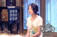 수애, 신인시절 ‘예의 없다’ 루머 솔직 고백 “자격지심과 두려움 커”