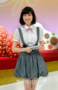 나경은 임신, ‘유재석 2세’ 소식에 네티즌도 기뻐해
