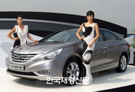 YF소나타는 어떤 차?…유연·역동성 두루 갖춰