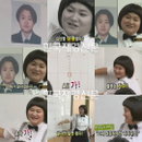 개그우먼 김신영 성적표? ‘체육 빼고 All 가’