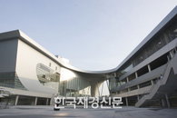 ‘투모로우시티’2009 인천시 건축상 최우수상 수상
