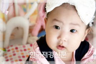 김희선 딸, 미니홈피에 공개 ‘엄마랑 다이어트 하자~’