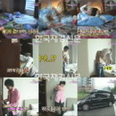 김국진 신입사원 도전기 ‘은근히 근육질 몸매 눈길’