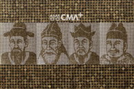 CMA 신규고객을 유치 경쟁 ‘바이럴 마케팅’ 기법 등장