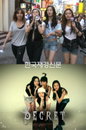걸그룹 ‘시크릿’, 엠넷 ‘시크릿 스토리’서 베일 벗고 데뷔 뒷이야기 대공개!