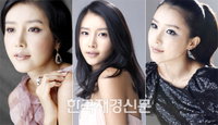 DHC도 반한 채정안의 매력?!