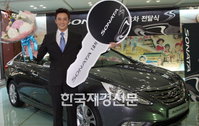 ‘쏘나타’ 1호차 주인은 배우 장동건
