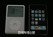 애플, 아이팟 터치 새 모델 출시…그래픽 등 성능 향상