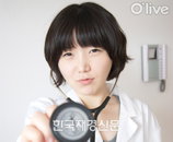 ‘악녀일기6’ 허여름 “박지성이 내 이름 알고 있다?”