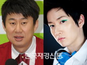 남자 성유리 한연, 남희석에게 러브콜 받아