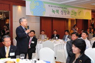 KT, 그린 IT 사업에 1400억 투자