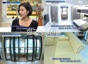 현영 집 공개 ‘10년 저축 끝에 마이 홈 마련’