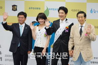 조안·송창의, 제3회 공주신상옥청년영화제 홍보대사로 위촉