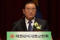 [JK포토] 취임사하는 박세환 신임 재향군인회장