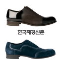 남성 슈즈 트렌드 – 클래식으로 회귀!