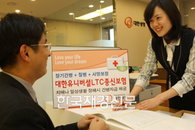 추석선물 고민이라면 금융상품은 어떠세요?