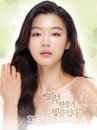 신의 열매로 어려진 전지현 ‘그 비결은?’