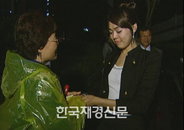 최한빛 어머니 “당당하게 살아라”