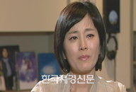 견미리 재혼 사실 ‘아이들에게도 비밀이었다’