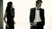 [JK포토]황수정 화보, ‘욕정에 가득한 모습?!’