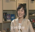 견미리 ‘재혼 관련 사연과 여운계와의 인연 공개 인터뷰’ 눈길!