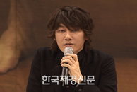 [재경TV] 김장훈, “후배 가수들이 소극장 문화를 활성화했으면 좋겠다”