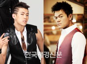 박진영, 시애틀서 재범과 만남?